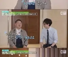 300억 이상 자산가만 상대하는 투자회사.jpg
