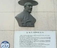 개쩌는 에임.txt