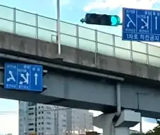 부산은 길이 뭐 이러냐;;