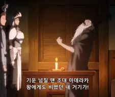 남친 고추가 15cm라는걸 들은 여자