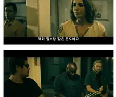 설녀 캐릭터들 특징