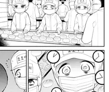 단순작업이 왜 사람을 미치게 하는가.manhwa
