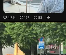 네놈의 피는 무슨색이냐