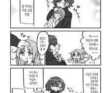 @) 카호쨩 쓰다듬는 만화.manga