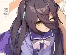 말딸/번역) 고양이 같아서 엄청 부비부비하는 카페