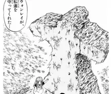 갓슈) 내 감동 물어내 시1발