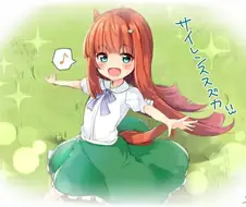 [말딸] 이 어여쁜 말딸은 훗날