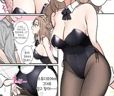 @) 바니걸 히나나 만화.manga