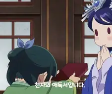 약사의혼잣말) 애독서