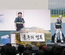 진짜 죽었다가 살아난 사람이 한 개그