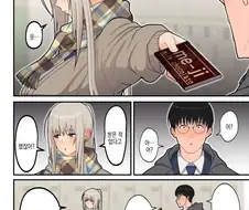 농후한 순애 키스