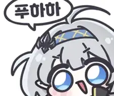 공항테러 예고글 올린 30대 부고 소식