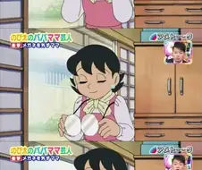 도라에몽 진구 엄마 안경 벗으면?