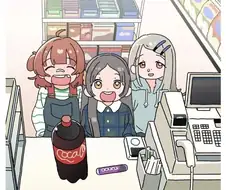 목적이 뻔히 보이는 초등학생들의 구매목록