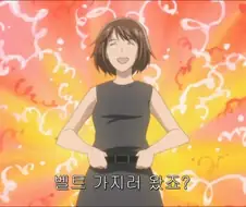 어른이 되고 나서야 의미를 깨달은 만화 장면