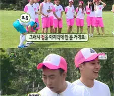 넷플 유재석 캠프 아쉬웠던 점