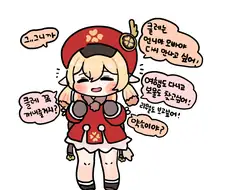 원신) 클레 뽑는.manhwa