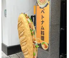 "필멸자여... 이 사슬을 풀어 주면... 그대에게 힘을 주겠다..."