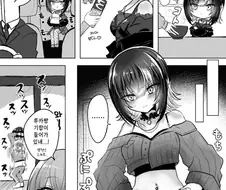 @) 뱃살이 신경쓰이는 루카 만화