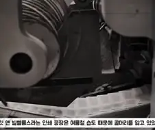 지식 유튜버도 못참은 개드립