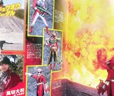 해적전대 고카이쟈) 마벨러스: 이제 이건 내꺼다.