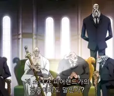 (원피스) 지금보면 이해가 가는 극장판 오로성의 발언