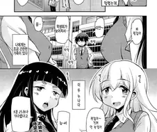 친누나에 대한 환상을 심어주는 만화.manga