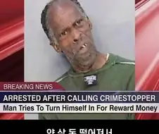 중독이 뇌에 미치는 영향.