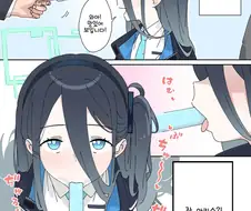 블루아카)아이스크림 먹는 아리스.manwha