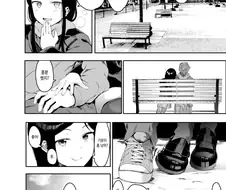 NTR 순애