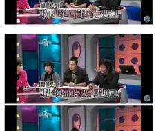 초기에 해체 하려고 한 힙합그룹