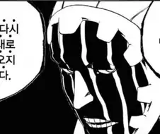 딱 한놈만 피해봤다는 블리치 만해 설정.jpg