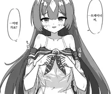 [말딸] 히시아마의 예전 승부복을 입은 다이아