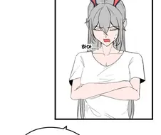 소전2)간이 부은 지휘관 만화