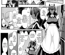 귀족 도련님이 마족한테 노예로 팔려가는 만화