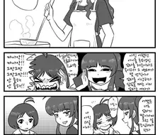 프로듀서가 아이돌과 결혼하는 방법