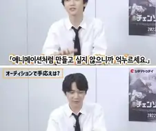 체인소맨)3화 기점으로 불안불안했는데