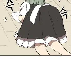 ㅇㅎ)아빠가 자꾸 메이드 누나를 때려요.manhwa