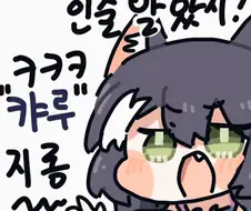 프리코네)후방)콧코로 비키니 달린다