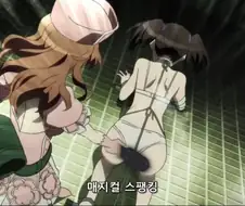 솔직히 말해라, 나빼고 니들끼리 단톡방있지?