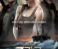 걍 호프를 다른 영화로 비유하자면