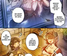3000만큼 사랑해의 뜻.JPG