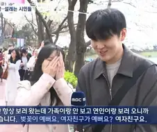 기억해뒀다가 써먹으면 좋은 짤