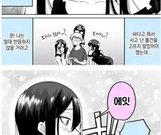 귀신에게 반응하면 저주받는다.