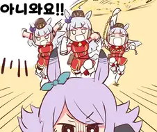 [말딸] 세 -쌍둥이-.manhwa