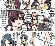 @) 노팬티로 생활하는 아이돌