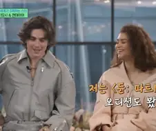 듄) 티모시만 오디션을 안본이유