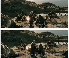 반지의제왕) 어찌보면 가운데땅에서 만들어진 최강의 물질