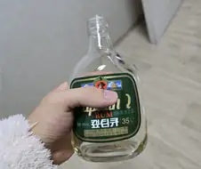 캪틴큐 다 마셨는데(맛평가)
