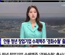 만화 역사상 대사임팩트 1등